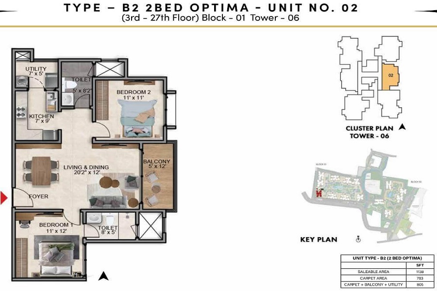 Prestige Southern Star 2 bhk floor plan